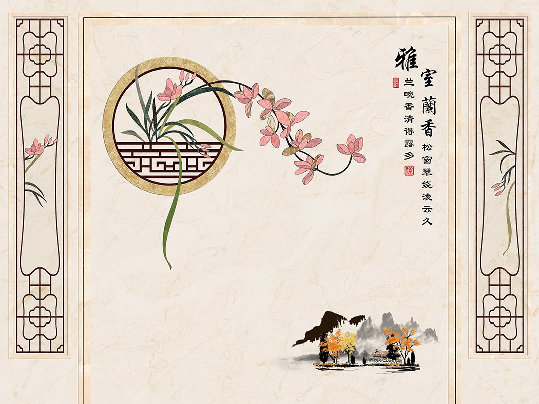 現(xiàn)代中式裝飾電視墻設(shè)計(jì)風(fēng)格